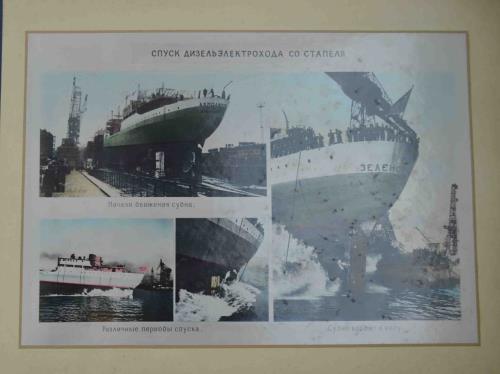11204-medium